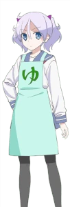 Anime Tonikaku Kawaii Wiki Fandom