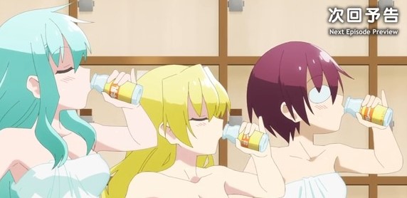 Tonikaku Kawaii - Charlotte y Aurora [Ep 7]