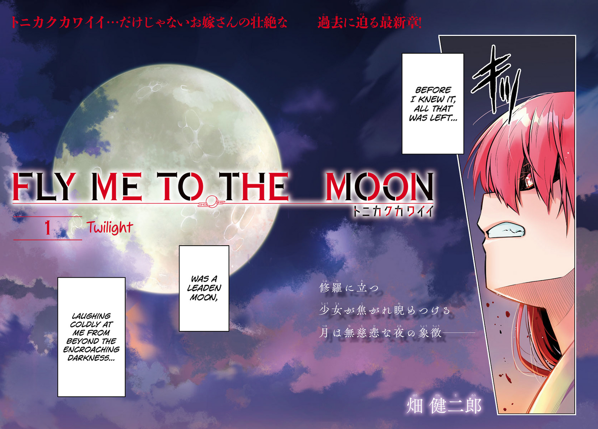 Anunciado anime de Fly Me to the Moon para Outubro