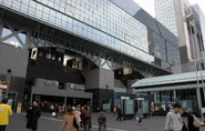 Kyoto Station in real life