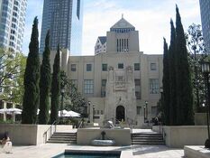 Central Library is a bit wider in real life, but the area in front of it shares the similiar shape.