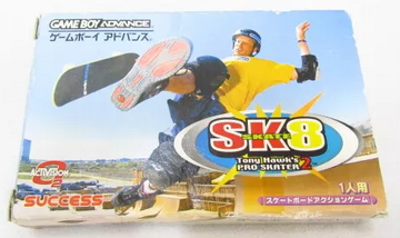Tony Hawk's Pro Skater 2 | Tony Hawk's Games Wiki | Fandom