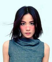 Faye Wong.jpeg