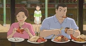 Akiichirō Ogino & Ichiyūko Ogino