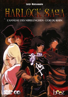 Harlock Saga DVD