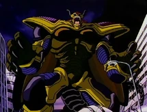 Hirudegarn (2nd Form)