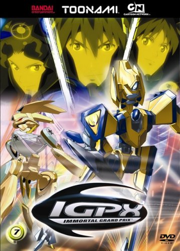 IGPX | Toonami Wiki | Fandom