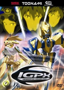 IGPX DVD