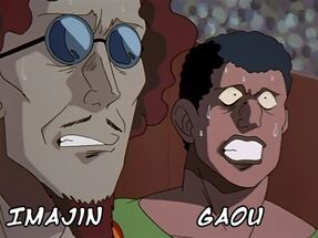 Imajin & Gaou
