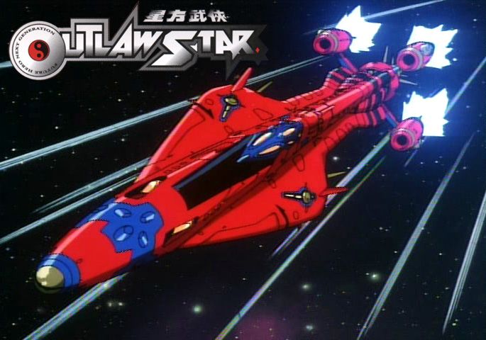 Outlaw Star BD+DVD - Review - Anime News Network