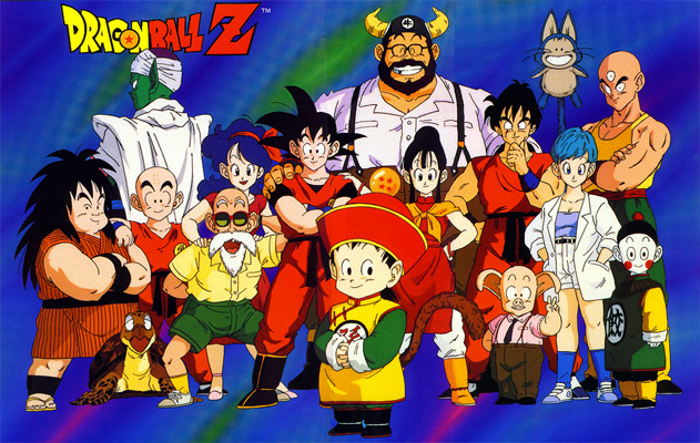 Dragon Ball Z | Toonami Wiki | Fandom