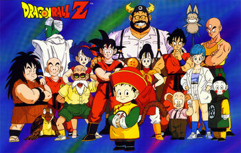 Dbz