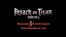 Attack on Titan Season 3 Part 2 - Toonami Promo