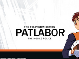 Patlabor