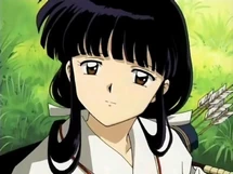 Kikyo