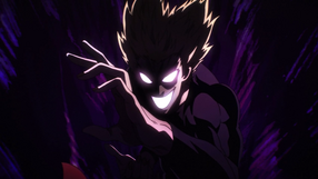 Garou