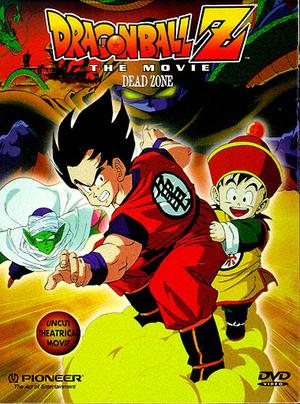 Dragon Ball Z/Episodes, Toonami Wiki