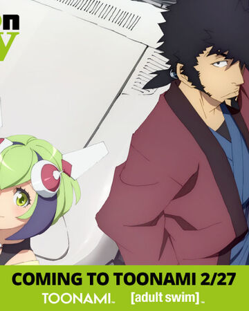 Dimension W Toonami Wiki Fandom