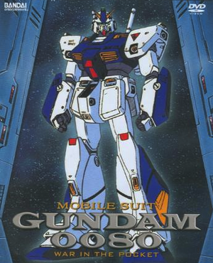 Gundam 0080 DVD