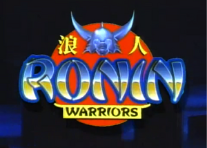 Ronin warriors title