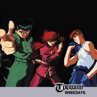 Yu Yu Hakusho Episodes Toonami Wiki Fandom Nonton selama 24 min per ep untuk menikmati film ini dengan seksama. yu yu hakusho episodes toonami wiki