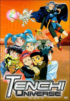 Tenchi Universe DVD