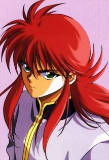 Kurama1.jpg (26 KB) Kurama