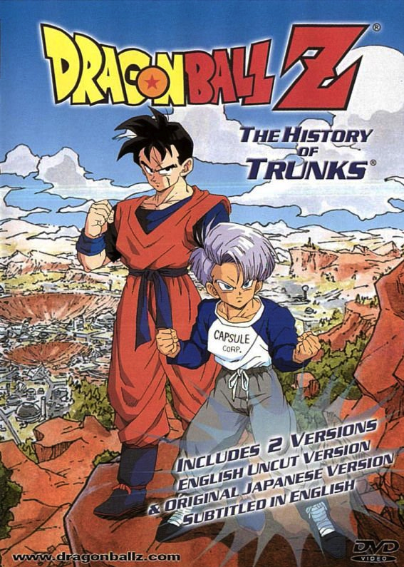 Dragon Ball Z: The History of Trunks | Toonami Wiki | Fandom