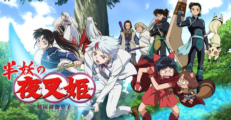 Yashahime: Princess Half-Demon Is Inuyasha's Boruto