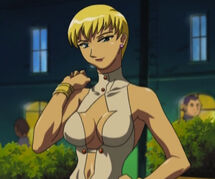 Amane Kaunaq.jpg (212 KB) Amane Kaunaq