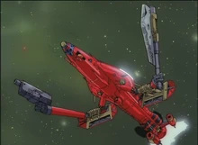 The outlaw star.jpg (49 KB) The Outlaw Star
