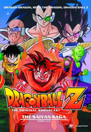 DBZ Ocean Saban DVD