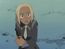 Lieutenant Kitsurubami