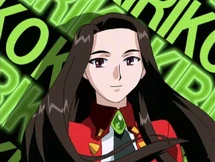 Kiriko Masaki.jpg (26 KB) Kiriko Masaki