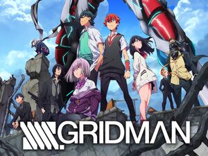 SSSS-Gridman