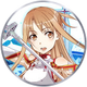 SAO Ring.png