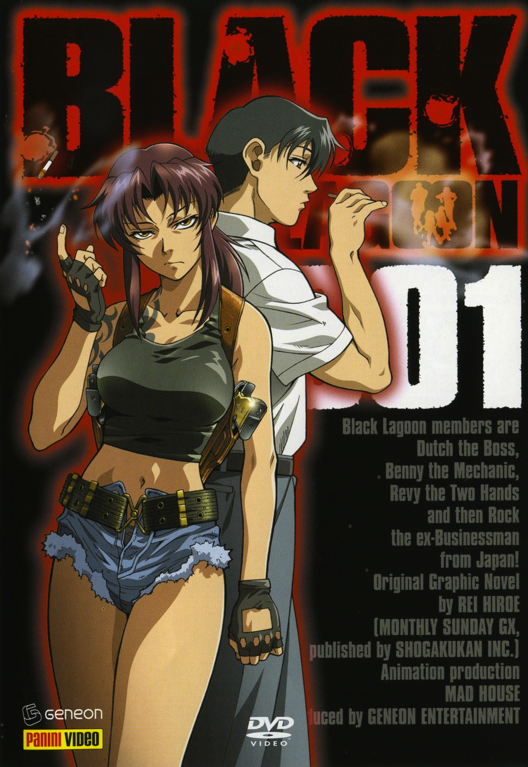 Black Lagoon Toonami Wiki Fandom