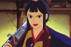 Lady Eboshi (Princess Mononoke)