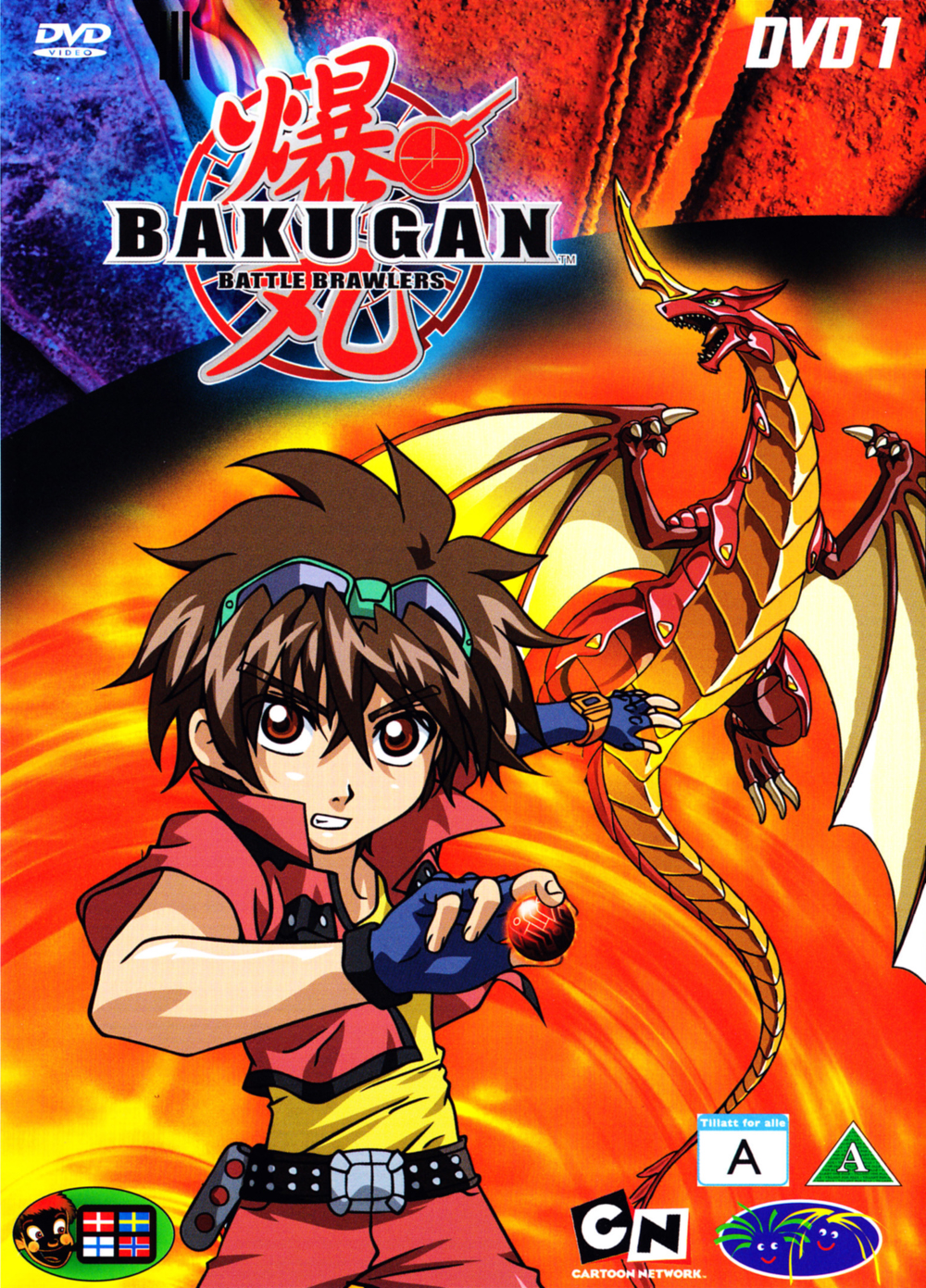 List of Bakugan Battle Brawlers DVDs, Bakugan Wiki, Fandom