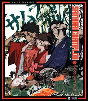 Samurai Champloo/Episodes | Toonami Wiki | Fandom