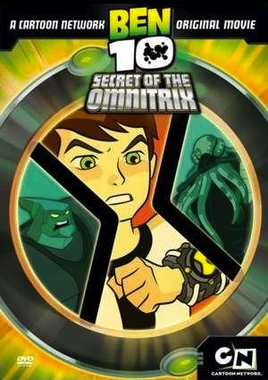 Secret of the Omnitrix