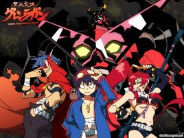 Gurran Lagann
