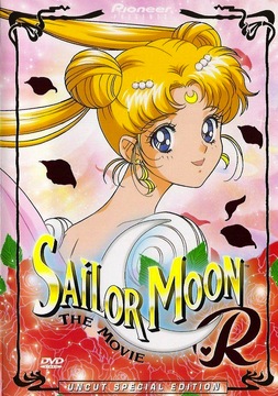 Sailor Moon R : The Movie – Filme bei Google Play