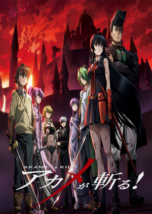 Akame Ga Kill Cover