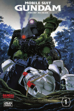 Mobile Suit Gundam: The 08th MS Team | Toonami Wiki | Fandom