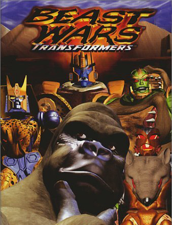 transformers beast wars anime