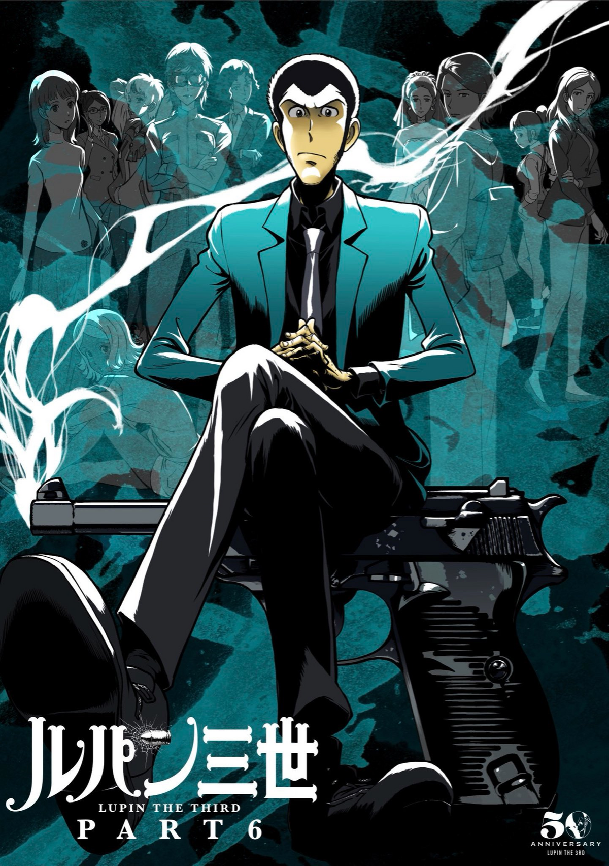 【Lupin】 Lupin (Deluxe Edition) Sixth Scale Figure by Infinite Statue