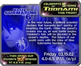 Blue Sub (Toonami.com)