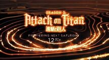 Attack on Titan Season 2 - Toonami Promo