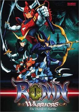 Ronin warriors stream hot sale